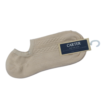 Ankle Socks - Cream