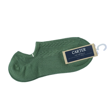 Ankle Socks - Emerald