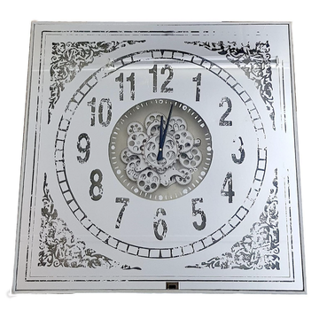 Square Mirrored Cog Clock - 82cm