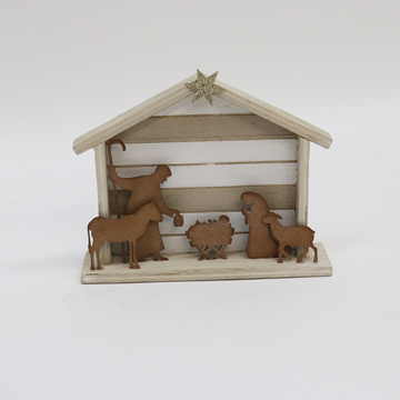 Whimsical Nativity Scene with House